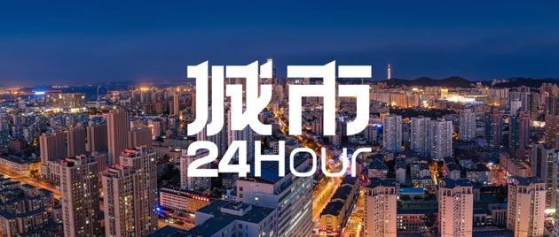 足球賽果-城市24小时｜四省份“抱团”，再造一张“新名片”